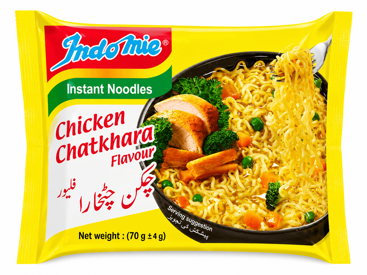 Indomie Chicken Flavour Instant Noodles, 70g